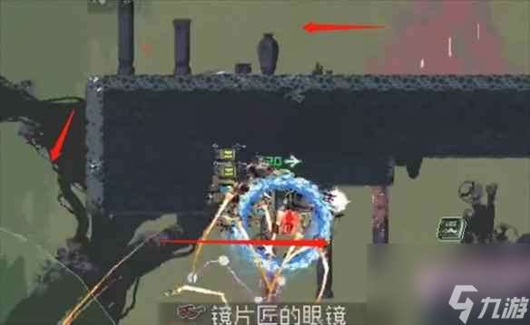 《雨中冒险回归》虫巢环境日志收集攻略