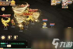 大话手游血仙攻略:掌握战斗技巧,成就巅峰传奇!