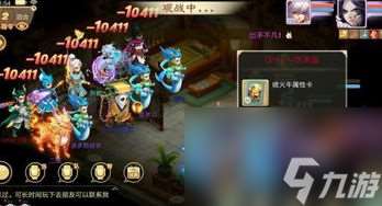 大话手游血仙攻略:掌握战斗技巧,成就巅峰传奇!