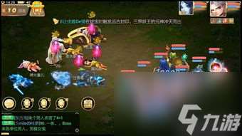 大话手游血仙攻略:掌握战斗技巧,成就巅峰传奇!