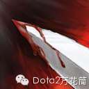 Dota痛苦女王出装顺序与玩法攻略（对线策略、技能分析）