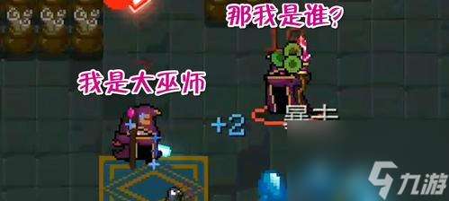 元气骑士新手职业选择指南（探寻最强职业，助力新手玩家快速上手）