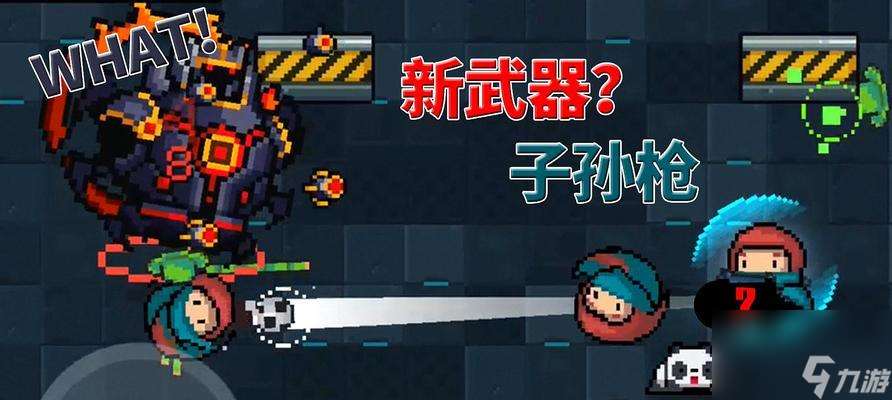 元气骑士新手职业选择指南（探寻最强职业，助力新手玩家快速上手）