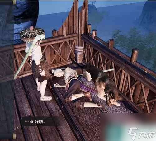 《絕世好武功》生育后代玩法介紹