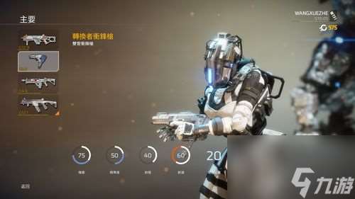 apex什么时候腰射(apex怎么改长按开镜)