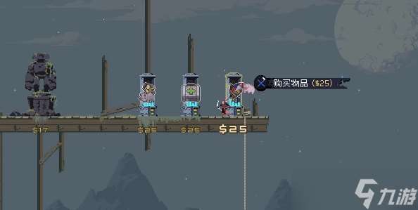 《雨中冒險回歸》值得購買嗎