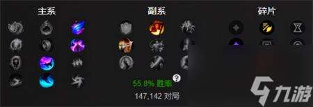 法師烏迪爾出裝2023（英雄聯盟烏迪爾玩法技巧）