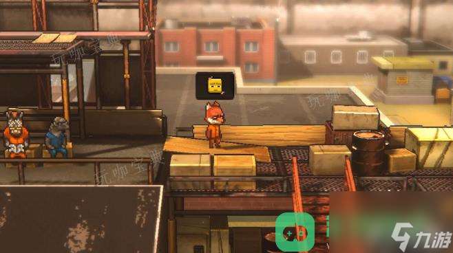 《动物迷城》必备道具一览