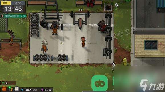 《动物迷城》必备道具一览