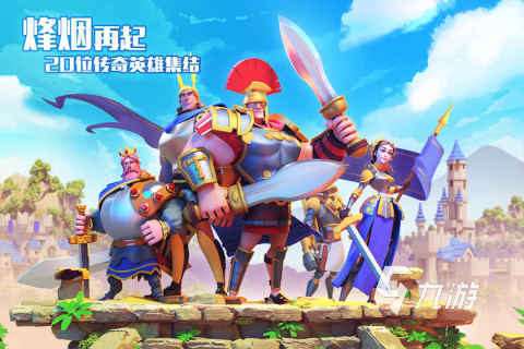 2023好玩的领主游戏排行 有趣的领主类游戏盘点