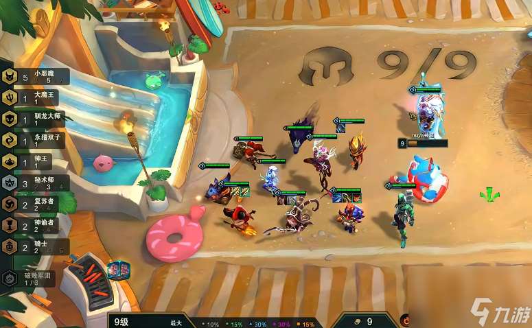 前期运营简单,后期来提莫就能吃分!神超:这是版本后期