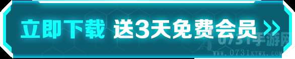 PUBG伏地魔怎么应付 绝地求生伏地魔应对方法简介