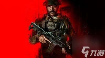 cod20多少钱 cod20steam售价多少钱