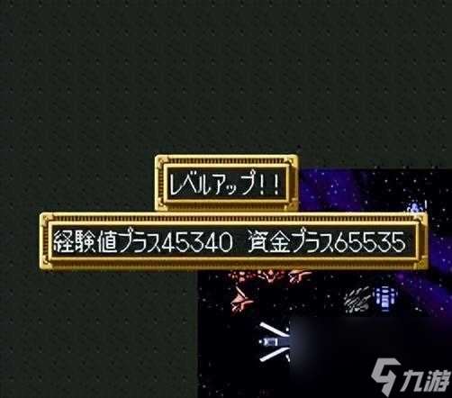 第三次机器人大战图文攻略-分支路线与隐藏关卡选择攻略「2023推荐」