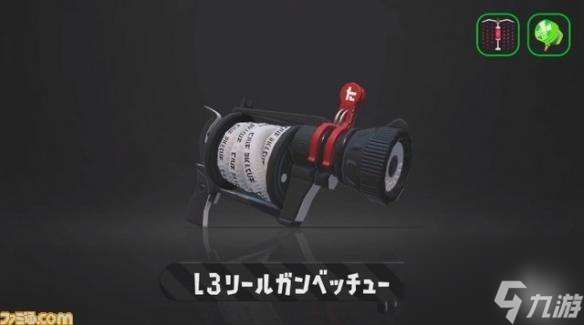 splatoon2武器图文详解-新地图和武器介绍「科普」