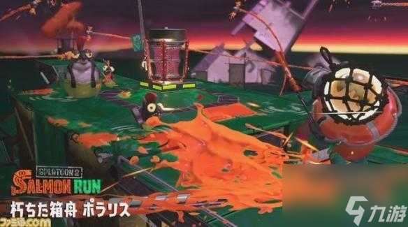 splatoon2武器图文详解-新地图和武器介绍「科普」