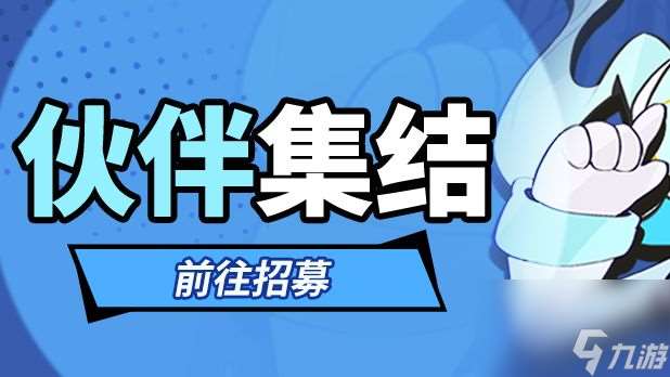 勇者与装备周循环活动玩法攻略(周循环活动玩法详细教程攻略介绍分享)