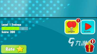 人气较高的乒乓球游戏推荐 2023热门的球类手游分享