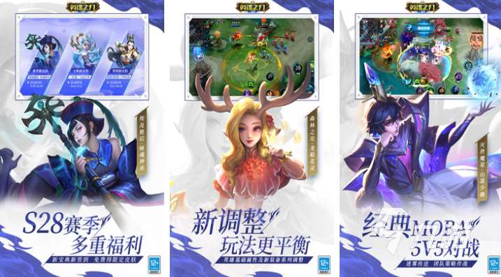 联机游戏推荐手游下载合集 耐玩的联机游戏盘点2023