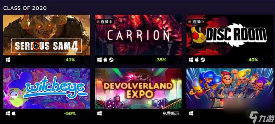 Steam特惠：G胖开始做慈善了？D社全家桶打骨折，还有大作