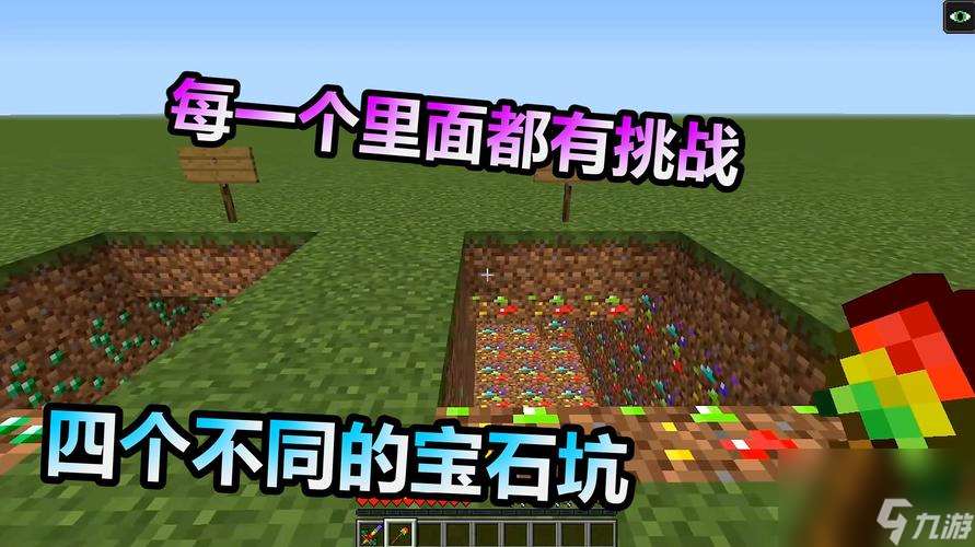 Realms支持上传地，打造自己的游戏世界（MinecraftRealms新功能，为玩家带来更多乐趣）