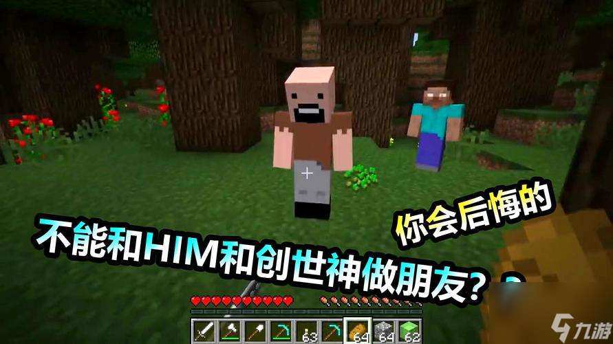 Realms支持上传地，打造自己的游戏世界（MinecraftRealms新功能，为玩家带来更多乐趣）