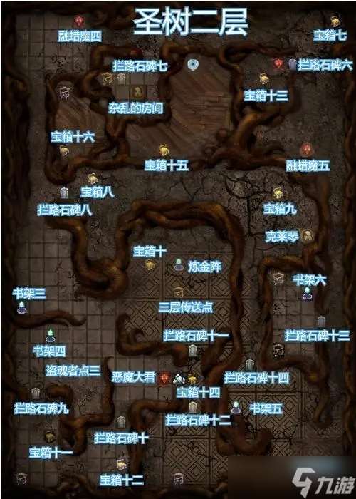 地下城堡2十圖怎么進