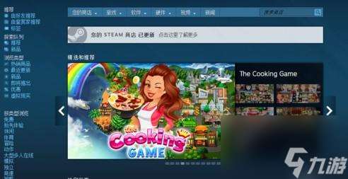 steam怎么解决错误问题（分享steam118的问题分享）「已采纳」