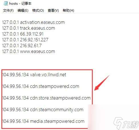 steam怎么解决错误问题（分享steam118的问题分享）「已采纳」