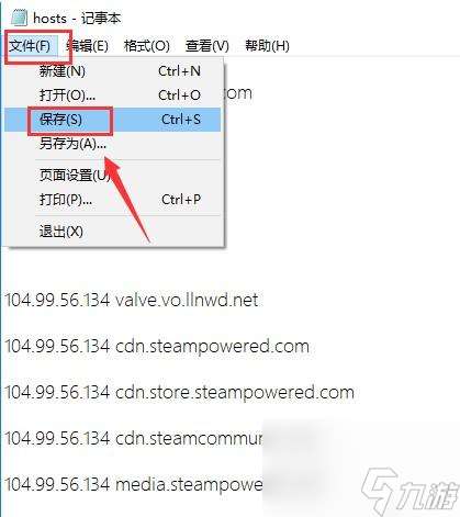 steam怎么解决错误问题（分享steam118的问题分享）「已采纳」