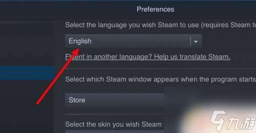 mac steam怎么中文 macsteam中文设置方法