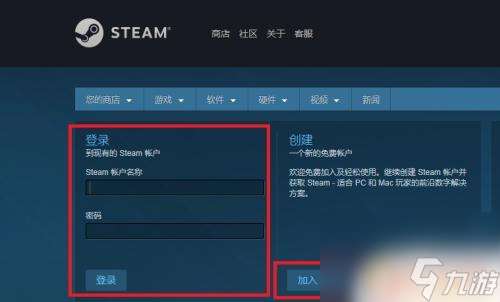 steam中怎么领取免费哟西 steam如何免费领取游戏