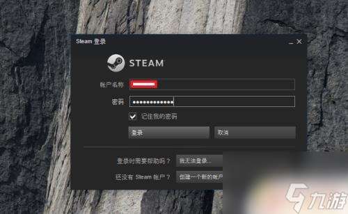 steam中怎么领取免费哟西 steam如何免费领取游戏