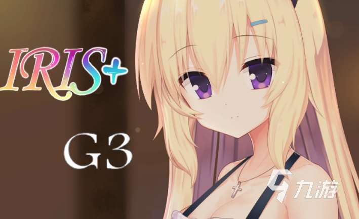 高人气乙女单机手游有哪些2023 好玩的乙女单机游戏最新合集