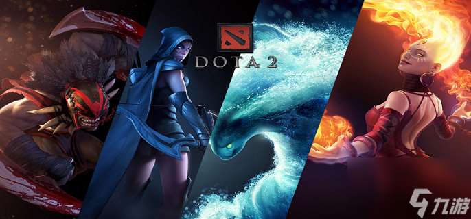 dota2启动不了怎么办-无法启动处理攻略介绍