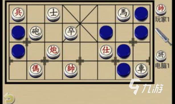 高人气象棋的象棋游戏下载大全2023 好玩有趣的象棋手游排行