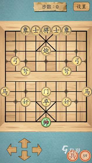 熱門象棋下載大全 好玩的象棋題材推薦2023