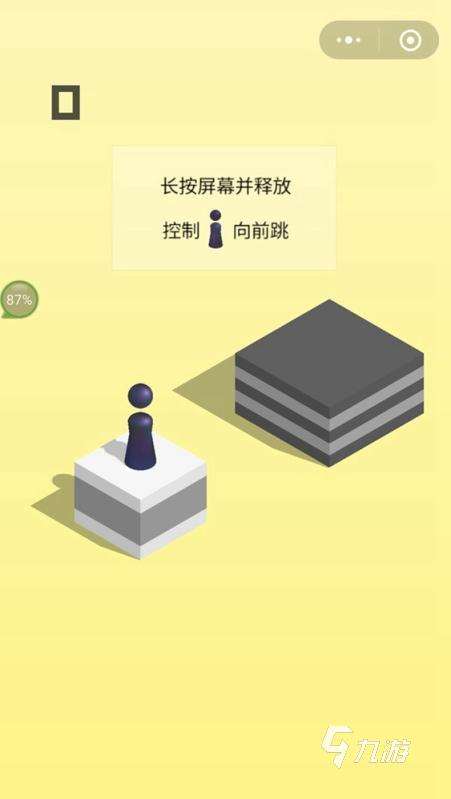 2023好玩的跳一跳小游戏有哪些 免费的跳一跳游戏盘点