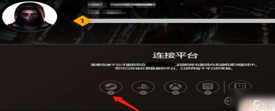 消逝的光芒steam账号：重温经典，体验惊喜！