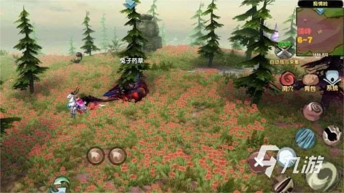 好玩的单机小游戏下载大全 2023高人气单机手游盘点