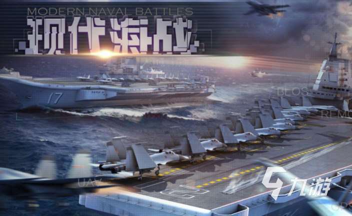 可以模擬國(guó)家擴(kuò)張領(lǐng)土的游戲有哪些 2023戰(zhàn)爭(zhēng)類型的游戲推薦