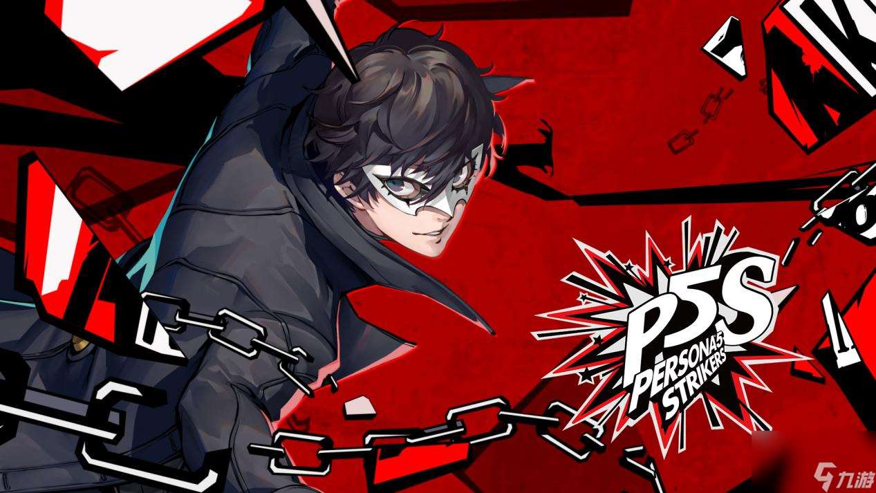 《女神异闻录5:战略版》评测:更适合P5粉丝体质的战棋游戏