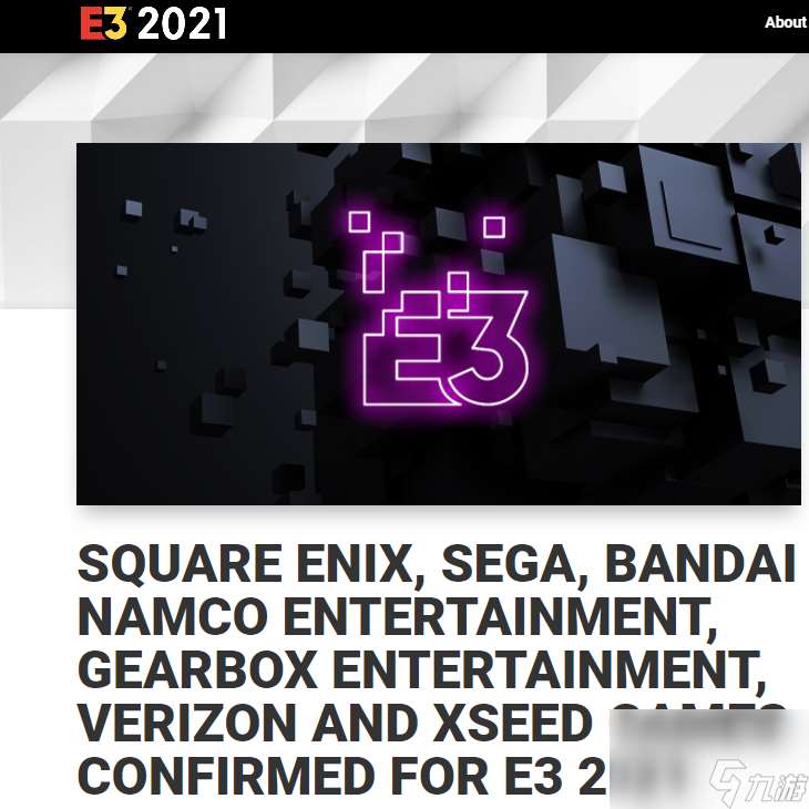 Square Enix、万代南梦宫、Sega确认参加E3 2021