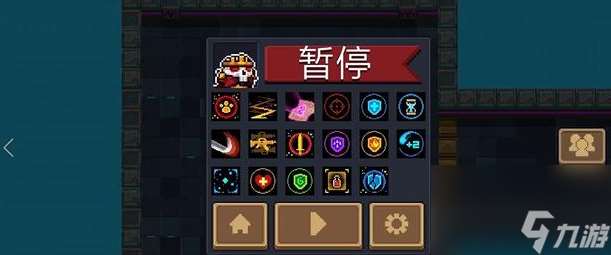 元气骑士天赋怎么增加？天赋增加方法介绍