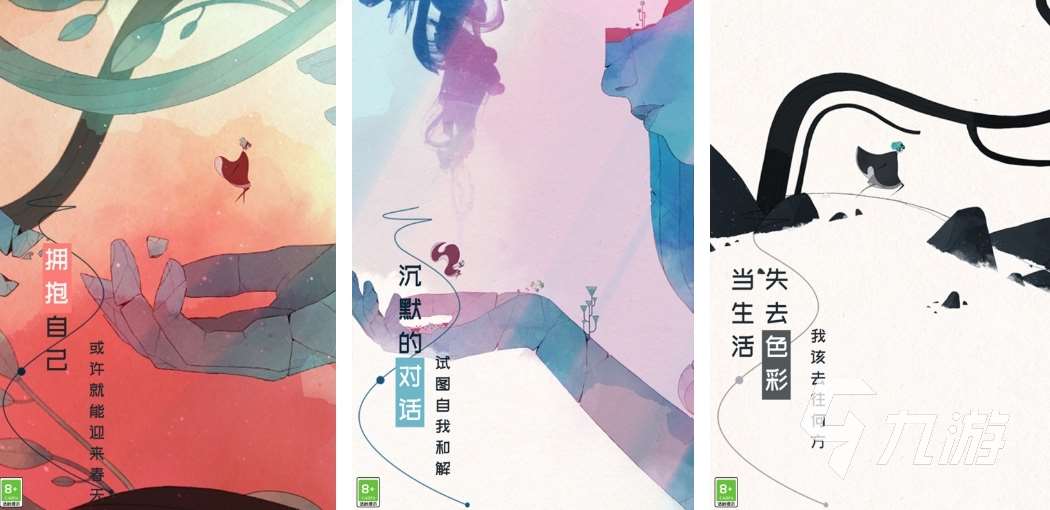 历届tga最佳独立游戏有哪些2023 有趣的tga最佳独立游戏分享