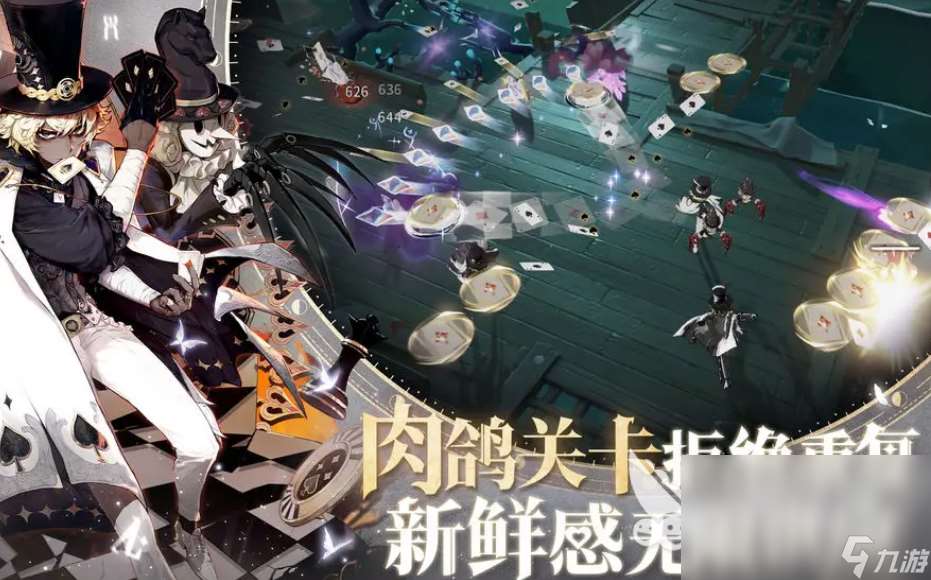 梦游游戏内测下载地址 梦游游戏最新版下载链接