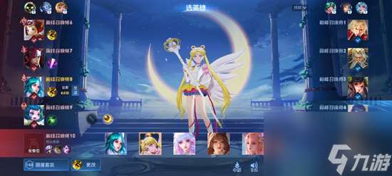 王昭君美少女战士皮肤：给王者玩家一点小小的二次元震撼！