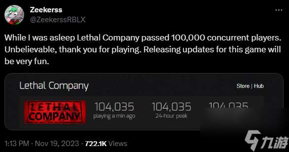 多人合作受追捧 恐怖探索《Lethal Company》Steam峰值破10万