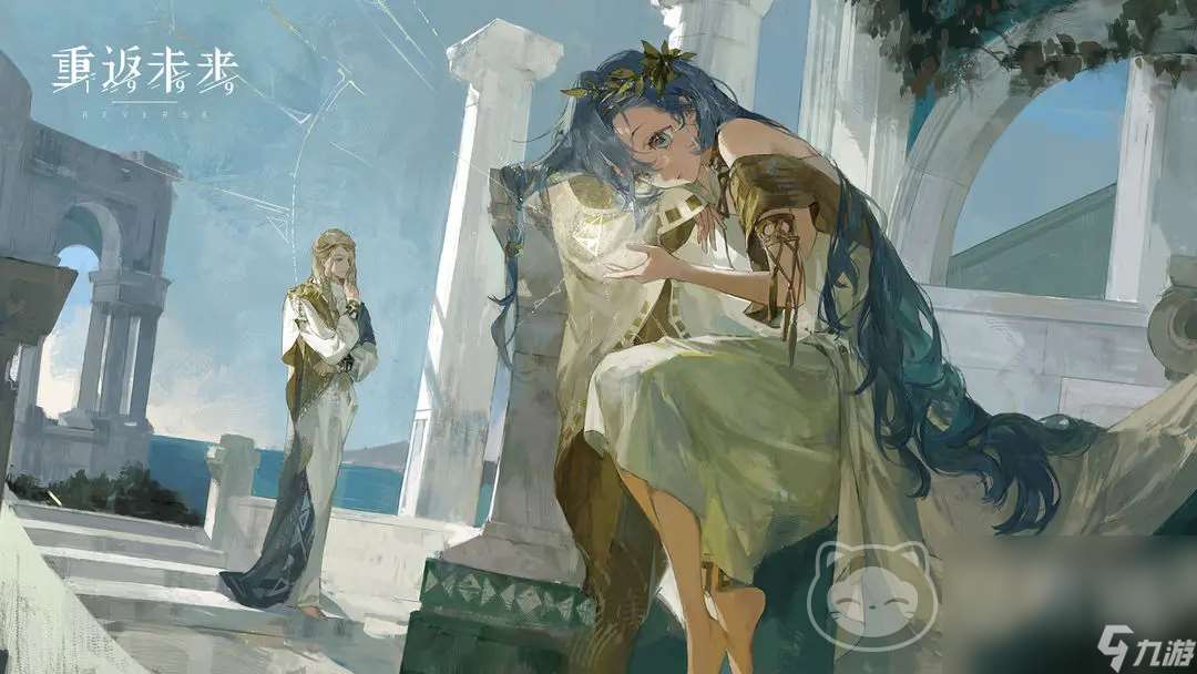 重返未来1999自抽号去哪里买 重返未来1999自抽号购买平台推荐