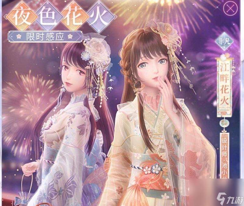 关注这些小细节,让你成为闪耀大佬!(关注这些小细节,让你成为闪耀大佬!)